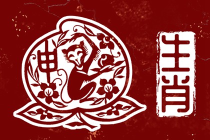 万年历2026年农历查询,老黄历万年历正宗版本,今日万年历查询在线