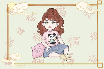 万年历黄历日历最新版 万年历农历查询表2026年 2026年万年历黄历